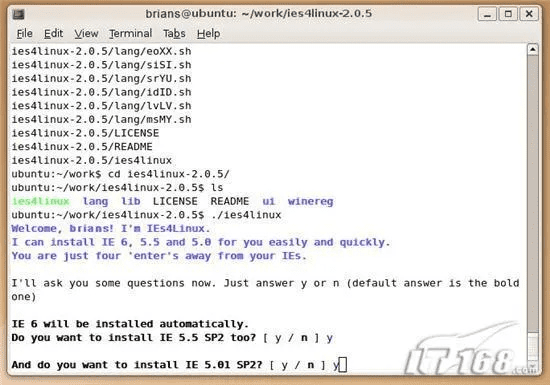 浏览器linux版本,快速响应执行方案_KP_v5.952