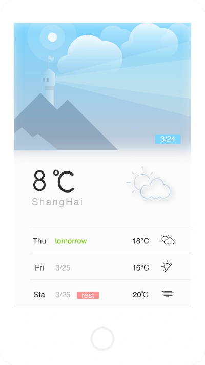 之多云官方下载,迅捷解答策略解析_免费版_v4.954