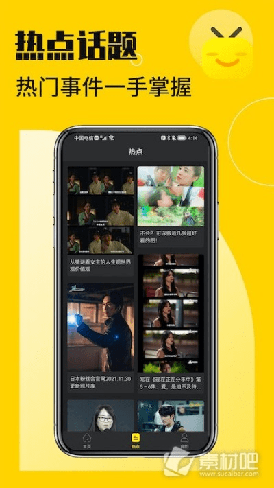 小米视频历史版本,综合评估解析说明 专业款1_v1.138