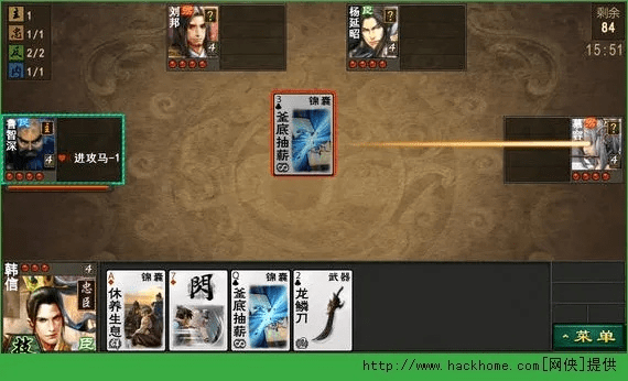 系统工具软件英雄杀3.3.0版本，最新解答解析说明_薄荷版_v9.958，全面解析与应用对比