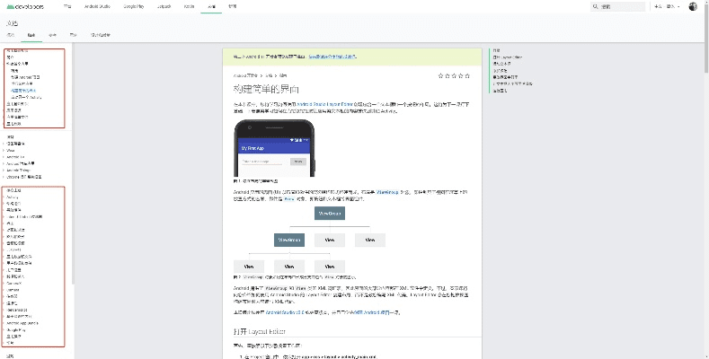 v金版本,快速设计解析问题&amp;微型版_v6.764