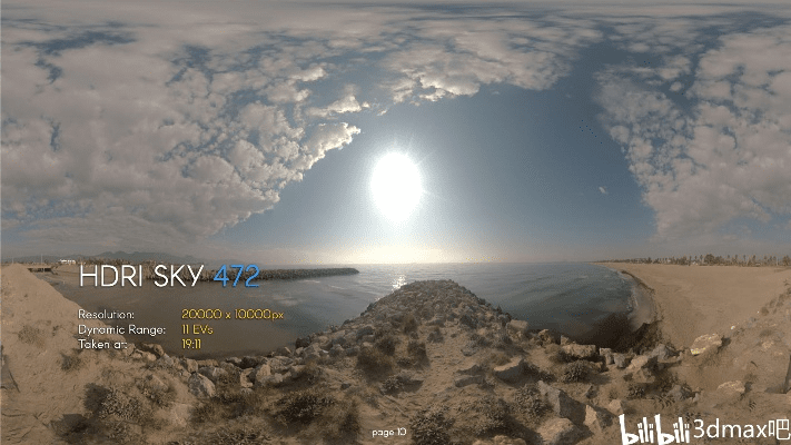 360图片官方下载,精细化策略定义探讨_HDR_v10.272