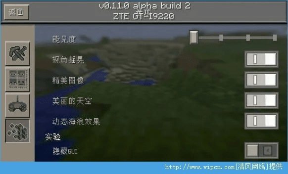 我的世界百度版本,稳定性操作方案分析&amp;工具版_v10.406