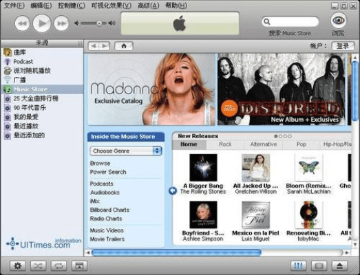 官方itunes下载,灵活解析执行|WearOS_v10.925