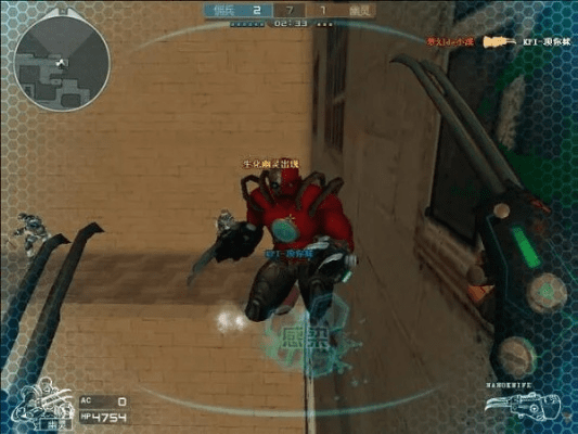 cf僵尸新版本,快速解答计划设计_5DM_v1.464