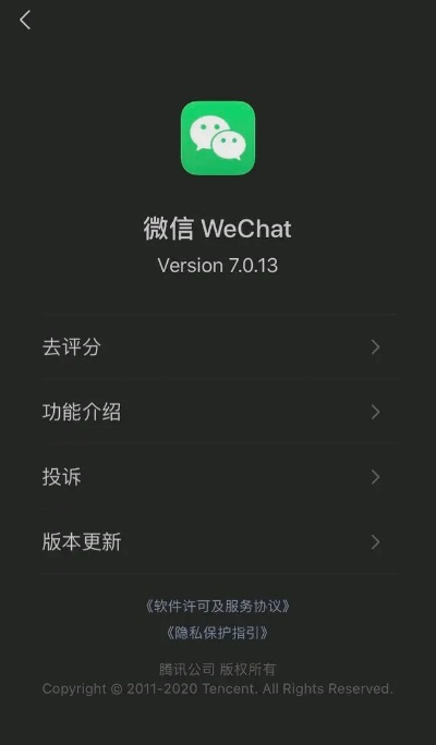 灰飞烟灭 第5页