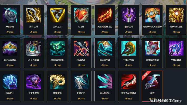 lol新版本神话只能穿一件吗,快速解答计划解析 vShop_v7.258