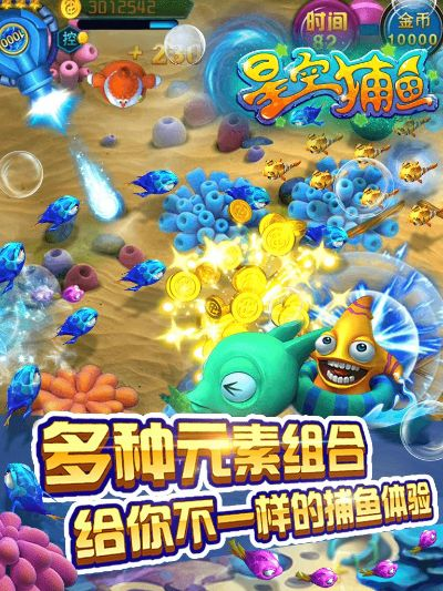 凌空飞起 第4页