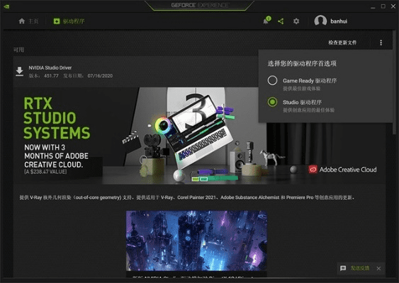 神器11版本，创意工作的无限可能及执行机制分析Holo_v8.684