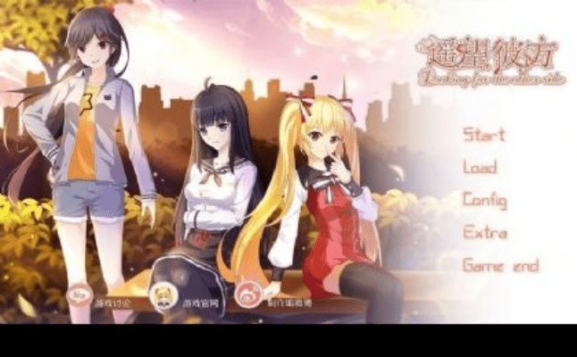 朴素无华 第4页