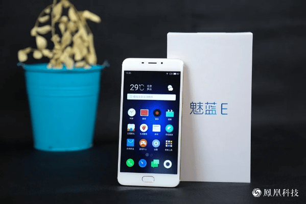 魅蓝e最新系统版本,前沿说明解析_桌面款_v7.495