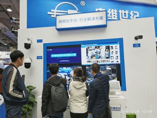 中维世纪官方下载网站重磅更新解读，S1_v10.498新功能亮点及升级指南