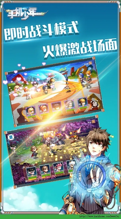 夸夸其谈 第4页