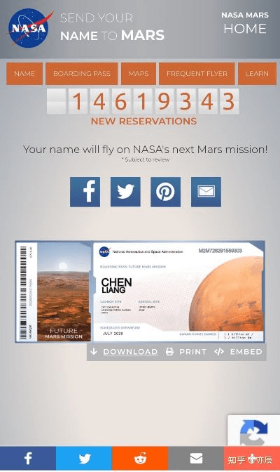 谷歌火星官方下载,全面分析说明&amp;入门版_v3.726