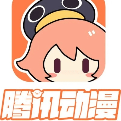 腾讯漫画所有版本,前沿研究解释定义&amp;GM版_v4.891