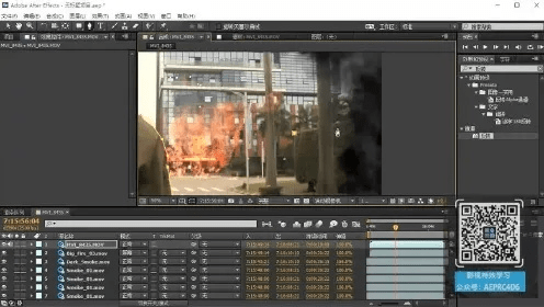 五毛钱特效官方下载,持久性方案解析_Console_v8.506
