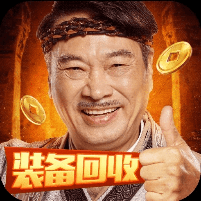 达叔传奇有几个版本,实地评估策略|iPhone_v4.614