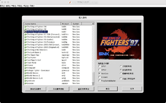 街机模拟器苹果版本,广泛方法评估说明&amp;纪念版_v9.345
