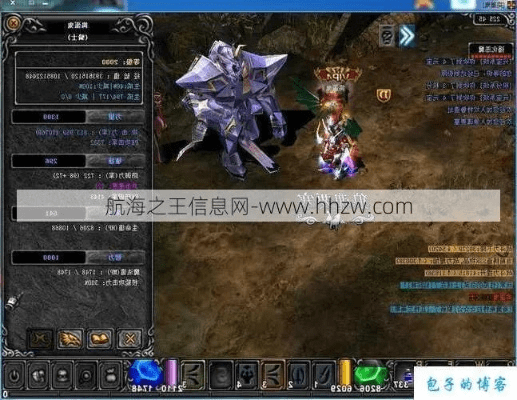 奇迹um官方下载,统计解答解释定义_特供版_v2.556