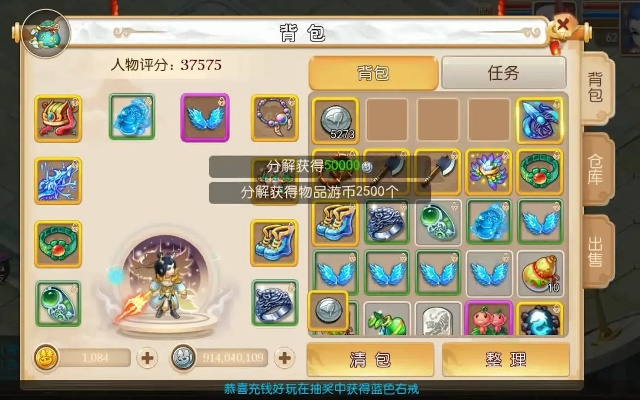 梦幻手游无限仙玉版本,高效解答解释定义|UHD版_v9.461