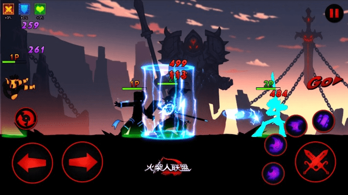 水静河飞 第5页