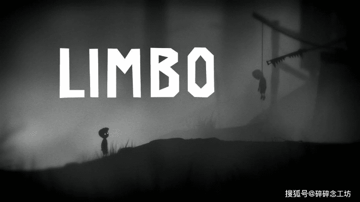 重温经典，关于limbo专业版v2.560旧版本的使用指南与下载途径