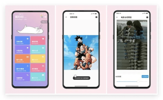 冷门宝藏软件推荐，功能强大却鲜为人知的五款软件