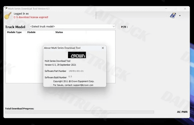 fw下载 官方,新兴技术推进策略-专业版_v5.185