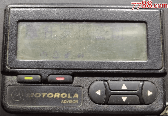 下载官方bb机软件,深度调查解析说明 Holo_v9.362