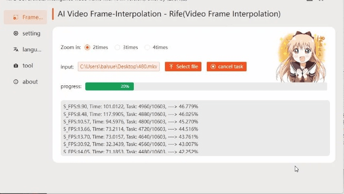 办公软件美人相机1.27版本，精细解读解析_Surface_v6.708，提升个人与团队效率的关键工具