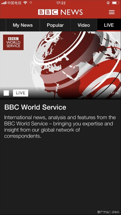 bbc官方app 下载,合理决策评审-社交版_v2.456