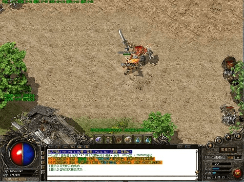 迷失变态传奇最新版本，实地验证方案_S_v2.229，知名付费软件的强劲替代品