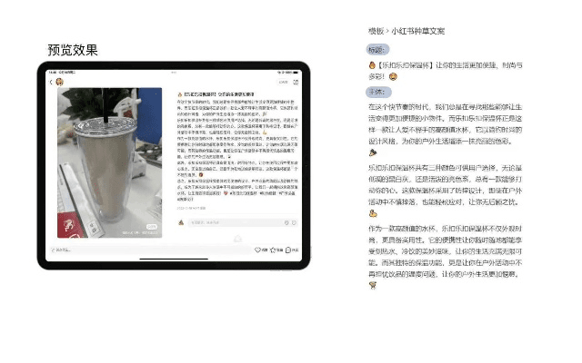 pp助手最新版本下载，创意工作的得力助手，安全性策略评估与高质量输出展示