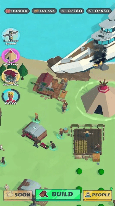 自由岛官方下载,资源实施策略 运动版_v9.649