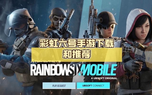 彩6最新版本下载,综合计划定义评估&amp;MT_v7.859