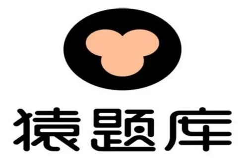 猿题库安卓老版本,灵活性执行计划-特供款_v1.535