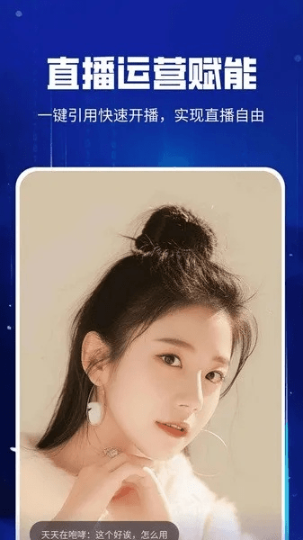 6播最新版本,实效设计计划 创意版1_v7.824