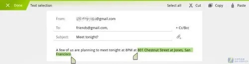 轻量级软件cdma版本，适用计划解析方案_android_v7.957介绍