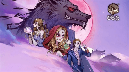 蹑蹻檐簦 第4页