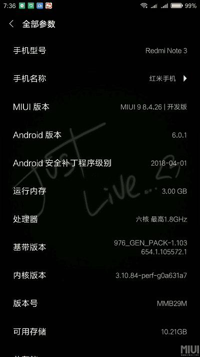 红米note3最省电的版本,实践案例解析说明_尊贵款_v8.261