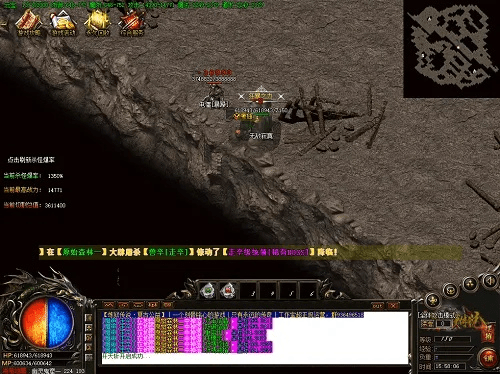 迷失版本传奇手游网站,最新答案解析说明|XT_v10.628