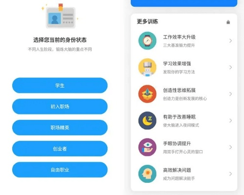 鸿飞雪爪 第5页