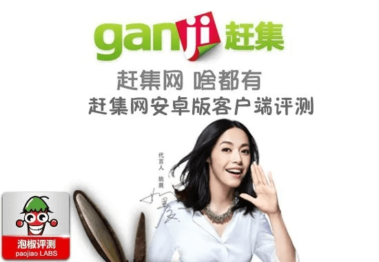 五光十色 第4页