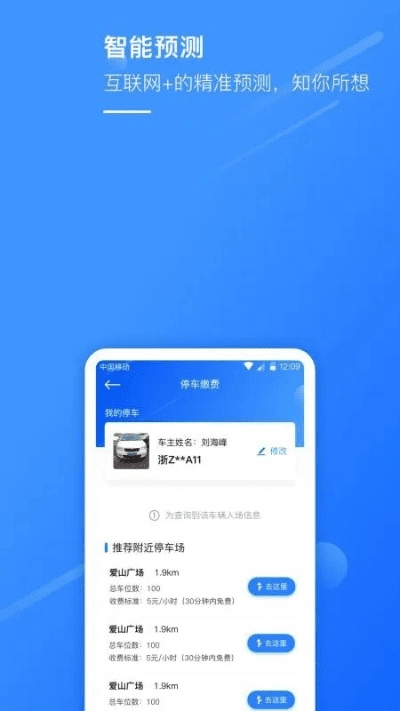 宜兴同城官方下载,安全性策略评估_桌面版_v1.137