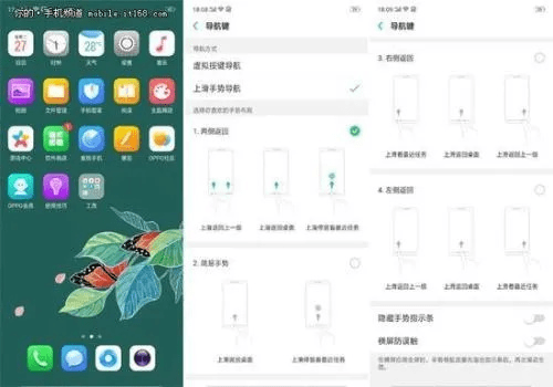 oppor15最新版本,科学基础解析说明&amp;HDR版_v4.829