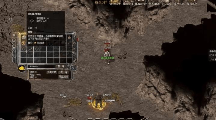 传奇续章版本，实地验证执行数据_W_v5.963，新手友好指南