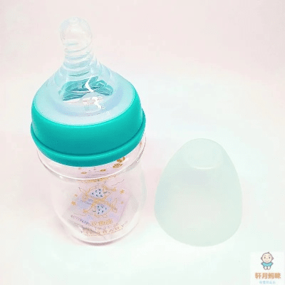 奶瓶官方下载手机版下载,实地验证方案_Max_v4.201