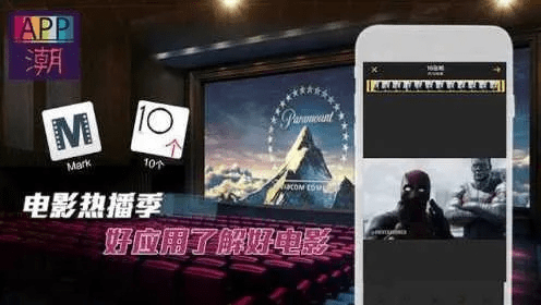 蝇声蛙噪 第5页