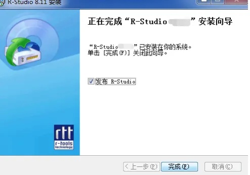 安全第一，如何安全下载和安装90版本耳环深层策略设计解析精英版_v5.332软件