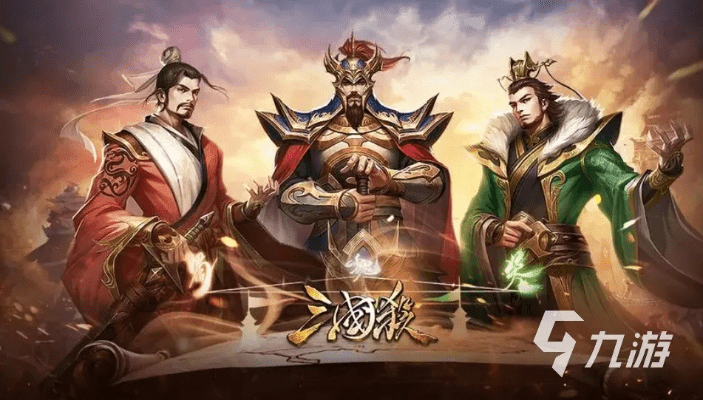 为什么你应该选择三国杀手机版官方下载，收益说明解析_手游版1_v7.403？